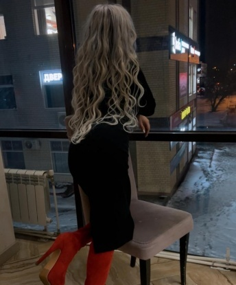Уля