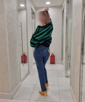 Валерия
